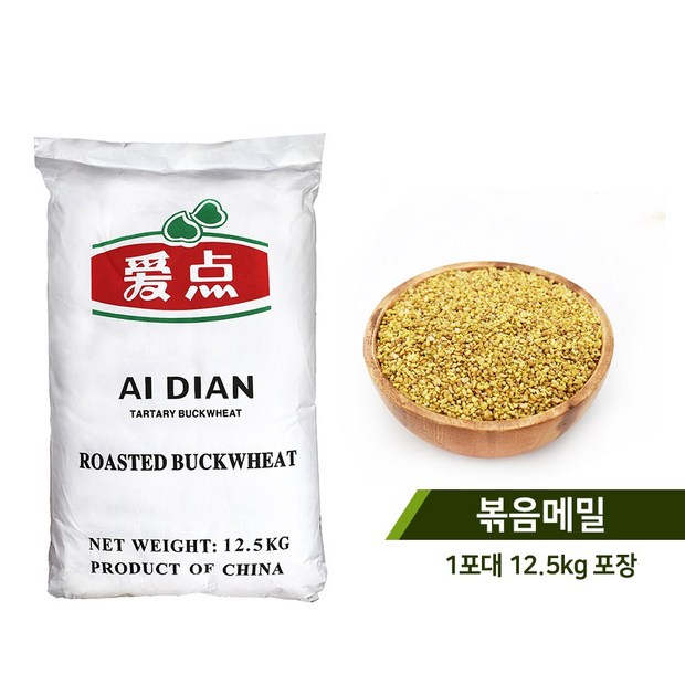 b1a3f77899a7ed27809025239e2a90be3e7479dc2f67c3be7238c4f1f7aa.jpg