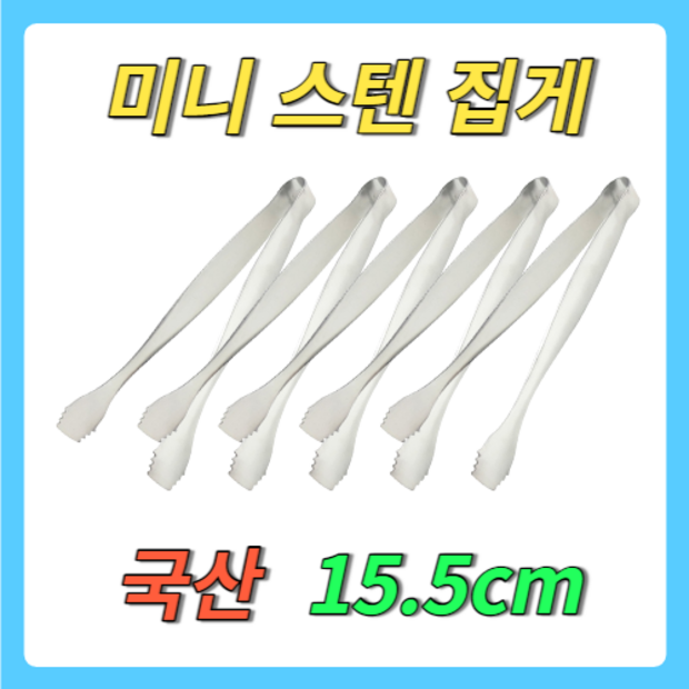 97718a2c54567f91816c108e6f2e08809b87283207f8b621b216881a70ac.png