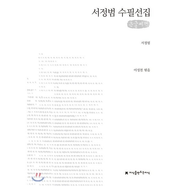 6cc86b0e2d9f75dcafc7ed30fadac329af21605738a61b8a988b2327f786.png