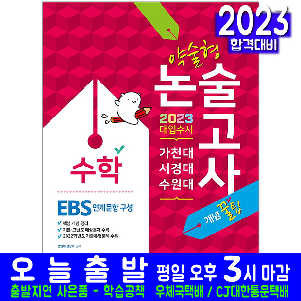11179a941257a2690a4c1dcee8babd9fb86eaed24c7b9d677118f6634878.png