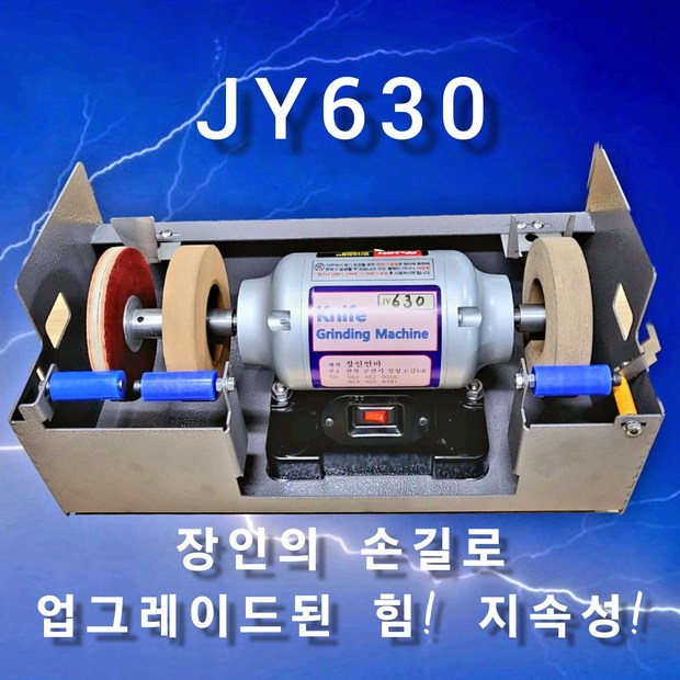 542d4b248e15e925f0e318c7e0d82fb82f1231d8ed8c083e4b074591cd03.jpeg