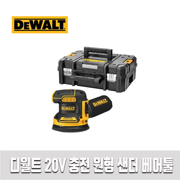 03aa9206daff7f03e11c43ef43fdb605c9b1d5111a428e07f255e40957c2.jpg