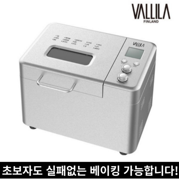 796b24d46a0658610d5d525bfd40a15db0a76e8082d655966832f337d646.png