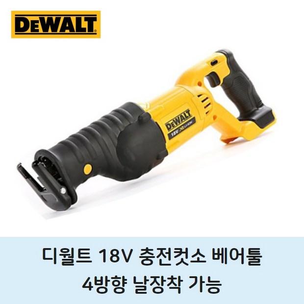 52ea206a3962c799a11e129b18c89dd0d831cba17e4050b3f65ecde4b6e7.jpg