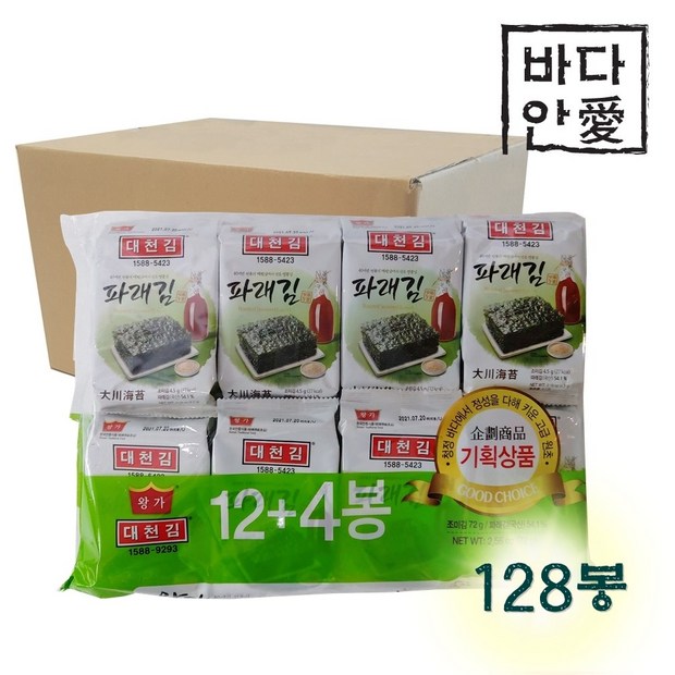 76e94e463c8f1d09be97fbec8e406b457ad72ca47d867cdb62f3ae77889c.jpeg