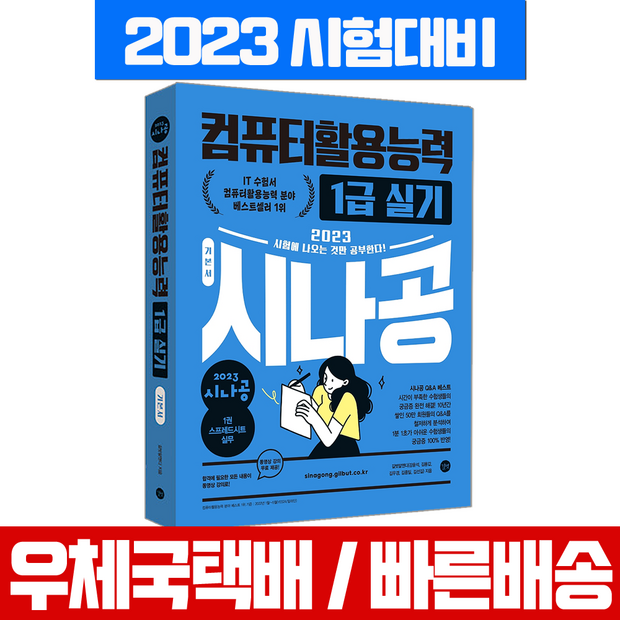 1d9738102a02fe3eccca5bca600134cfc233b8316c92a834e00c1d673af5.png