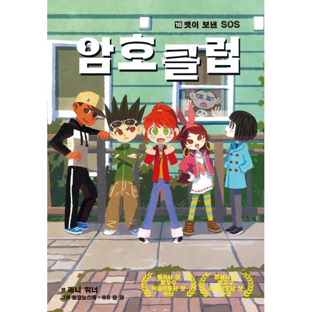 9bffdf6d85d2cc33606349b93a35257971ada2e3c7dccad1578a28bc941f.png