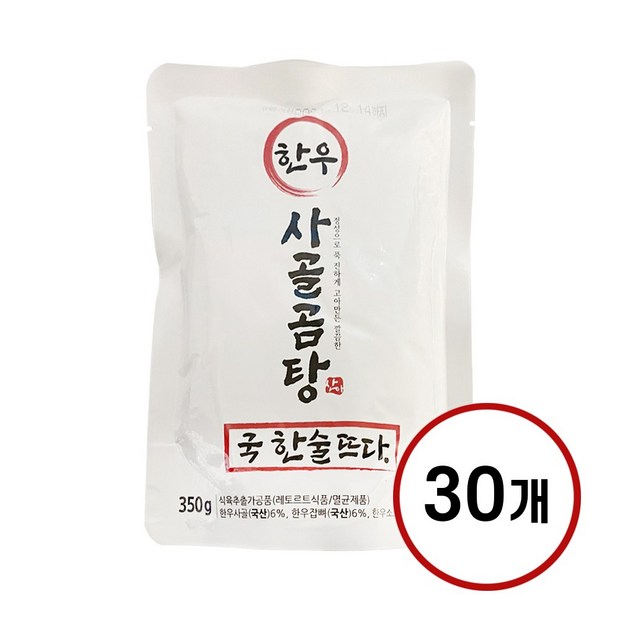 901a7d9b14a95bf8c3d40e69931f5c500eae2148cb0e73bd58e715ac56c9.jpg