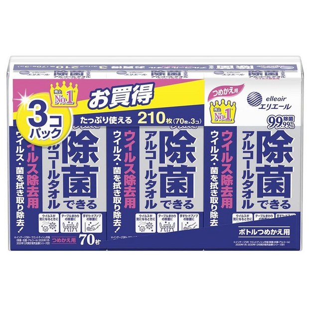 dfda2e53904c05b4a90c205a1594fcadd5997a83f6ab0ae3419320f58267.jpg