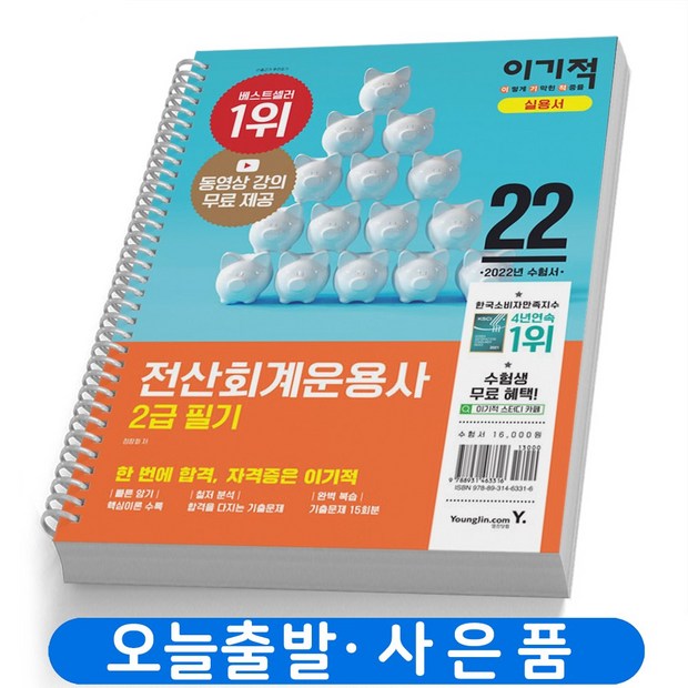 c45306236cf945f4651c5e36a16faa876fcae5a17a344426861d2886400e.jpg