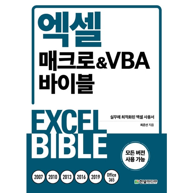 bcc588860887c90b68f48344e4a337744a75907a9b95d00e22e9724352b0.jpg
