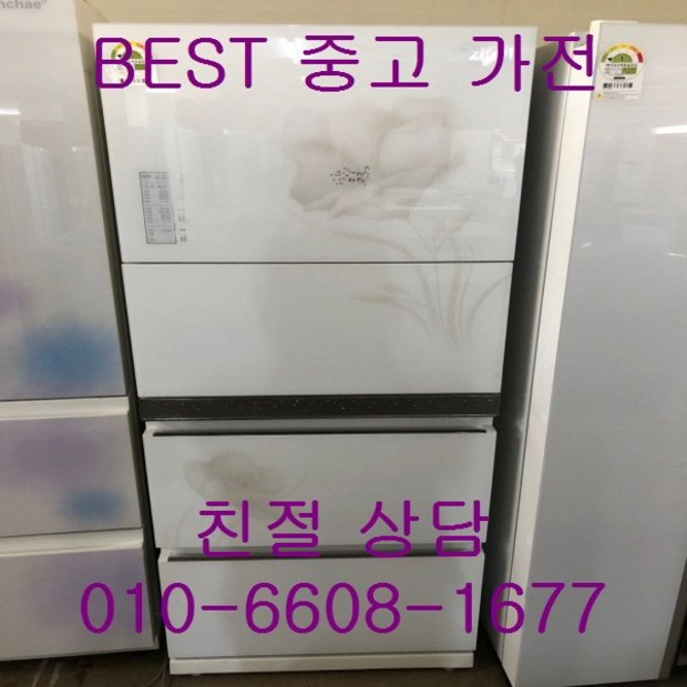 27f17e990a4662f0490e171b7ef0feb345a09d5b62c39eb9a8868c724b25.jpg