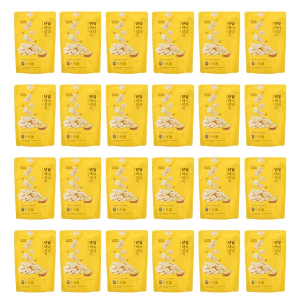 5a9b71adf374c715feae661fbb5327e39a9494c21ed7c525a63f290fd20f.jpg