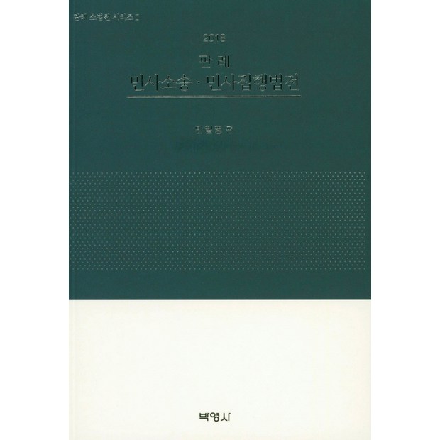 d0ec22b94942df8b1aeb6bcfe9d59f1869e9165a869dd11fa5f00b17ef71.jpg