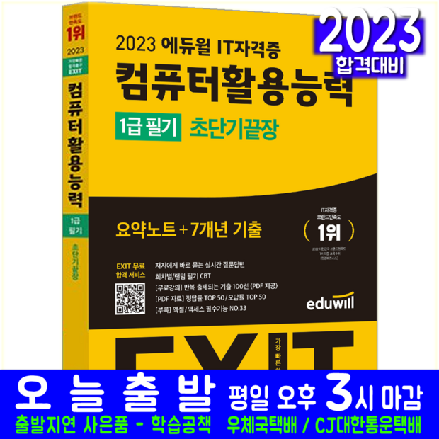 9ea5b234707ad9a7bbb26dc3c6b951eafcbd450e4e2f6265820d7b9550a8.png