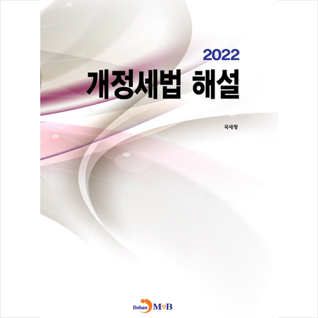 fbeede83c58550375a5019ed946f46ae8125b9dba3633c325aa5bf2a2e14.png