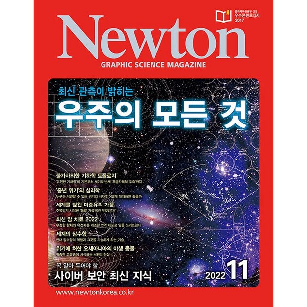 5d96d9672fe364ff52610ebbee48ec1f9950bc926e23cdde50e18b6d3e23.jpg