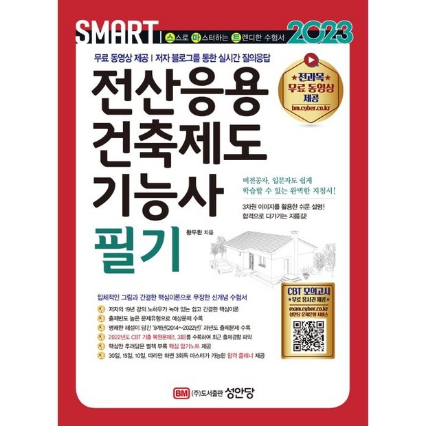 95ce13a19957478e43e6e35c134b7711ec4eb3f2e25163ea284f5d2cee81.png