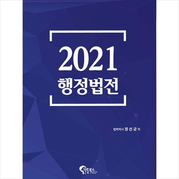 e3932978c8cc4361a414de37ea9374212772181387a0431695f2d582ae85.png