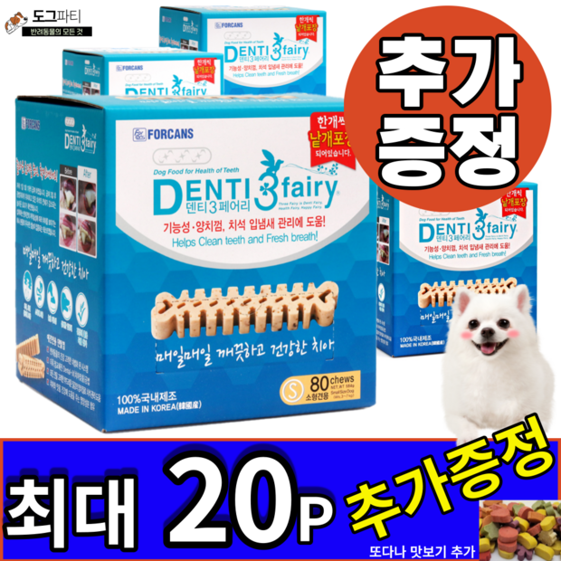 92b6c50327a78e2760357741e69878872ebf891c6d9adae1992ed316fe74.png