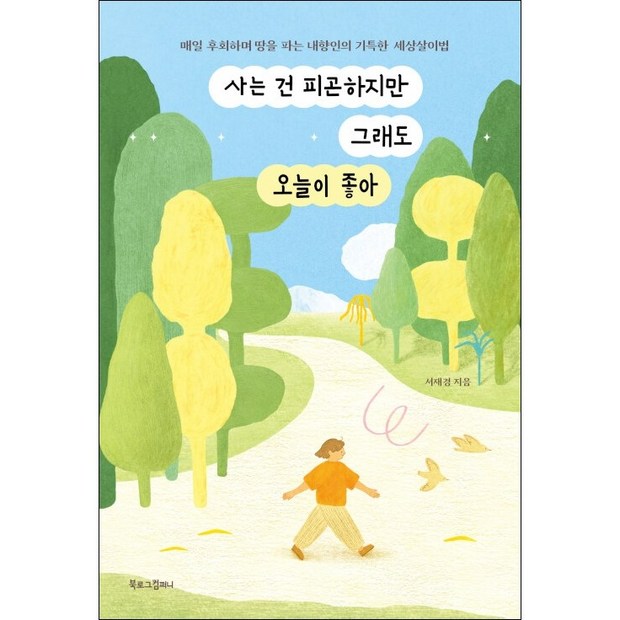 26b87ad563fc401a83ec9ccc747dd9dad15d1e3c9966c0bbb04da2b60cc0.jpg