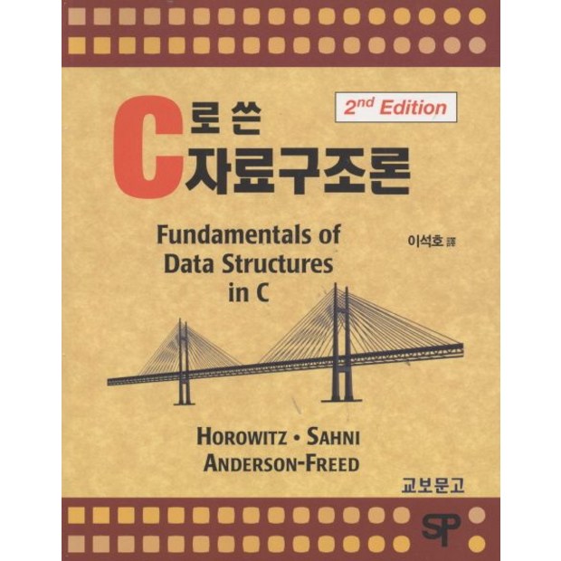 5d59f475b0d826eea4f78577a0cb2461a26559466b4ff4e34c7a5bb95454.jpg