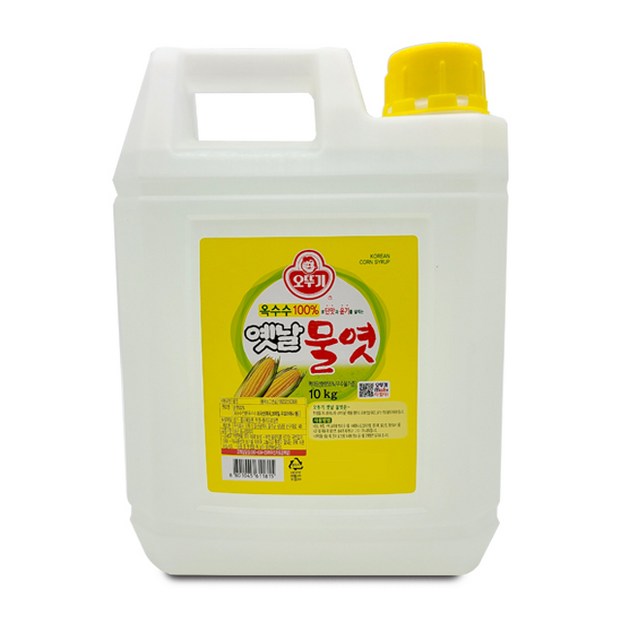 a145108c57d3fb785e05ec63a752fb16dc413d83ffff5cda029fa6a90355.jpg