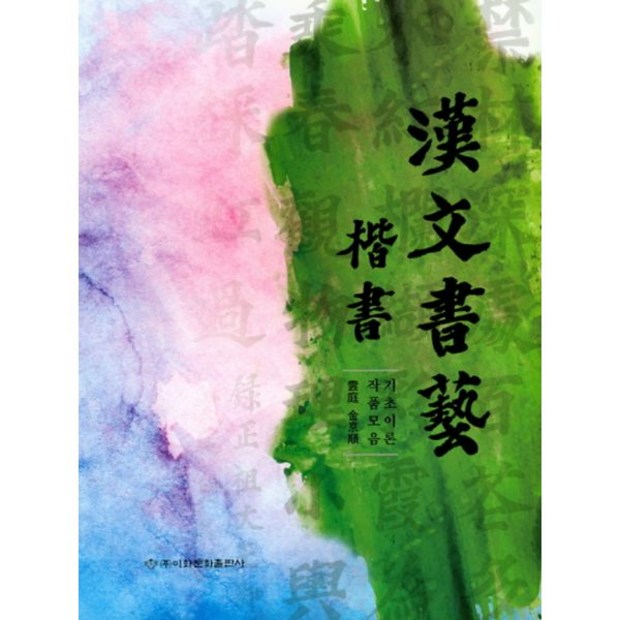 d7011cc40b61fd7dc038176d65f58905e4d99a914aaad3a5b434cad93f5b.jpg