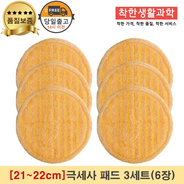 cd0c14adae5b0657abfaead48f06bfce23e36e7f39bdac114f9932f0cfd7.jpg