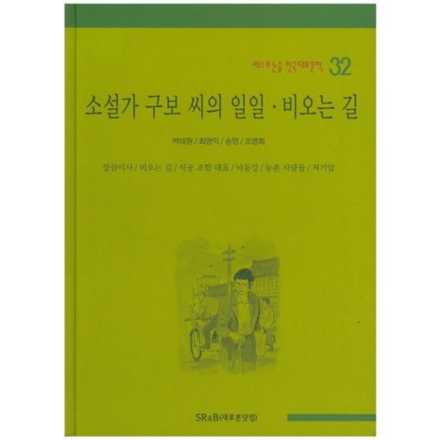 7e83736adcd39980d0a73935b62cd48eee8ec8268f98f29b70860cb997d1.jpg