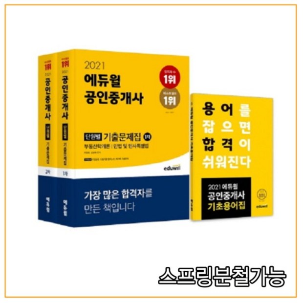 a4f303d7c48ac4eaae27f8dbdd433d468277f88c9fb6c8b2f487d05c3be1.jpg
