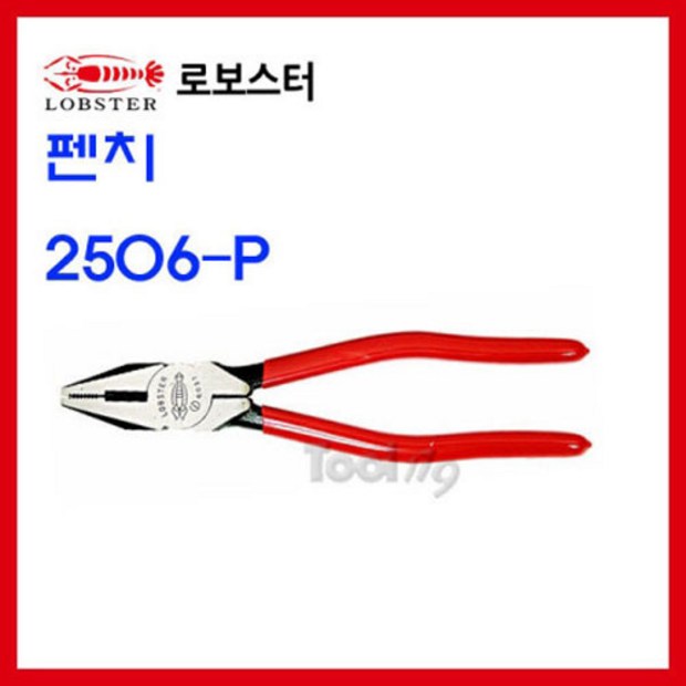 0f27a963097db13ac11ada4652a1e3934f71526fa9d815871082afa7592d.jpg