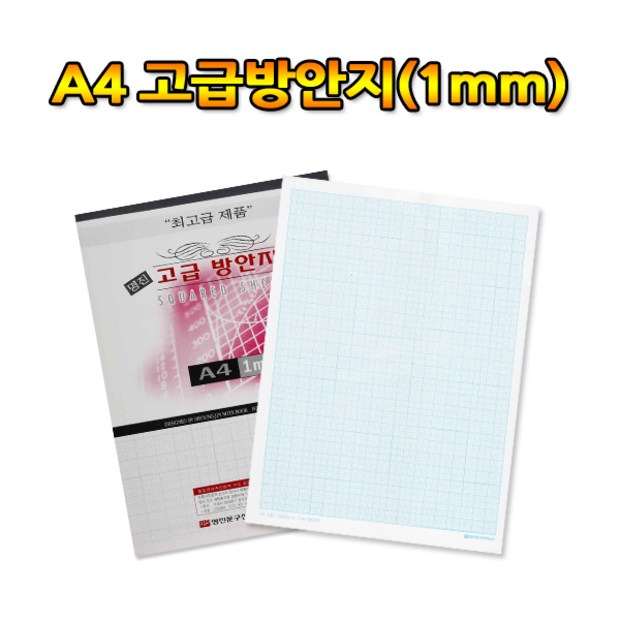 5a8a83a2-9737-4c75-a458-cd75083adefb.jpg