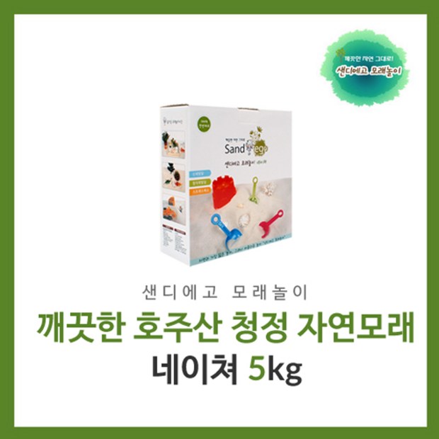 178150b9-5bd1-4c55-b2ae-5d581c9c41ae.jpg