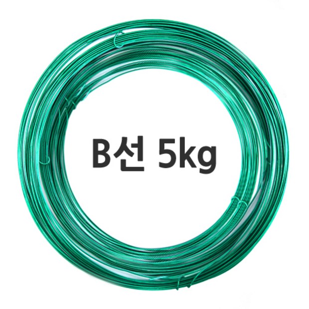 45f2787b-2e27-4543-bf08-ce2489ee8545.jpg
