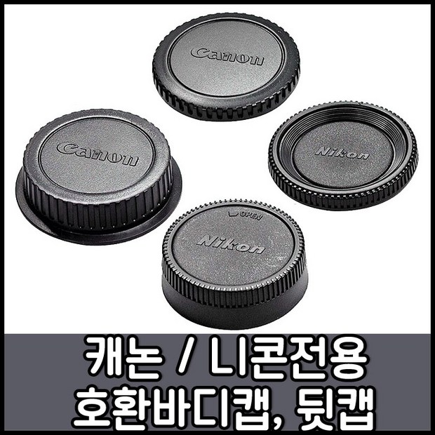 ee1f3255-c6ac-4f77-8050-7a39c6c0788c.jpg