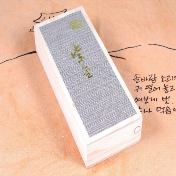 a897f79d-601b-4a8c-bfea-aa37c6a65574.JPG