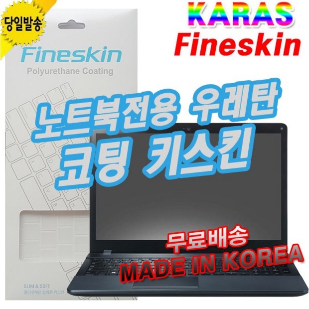 309c8442-57ab-497b-b187-fd1f5471c73c.jpg