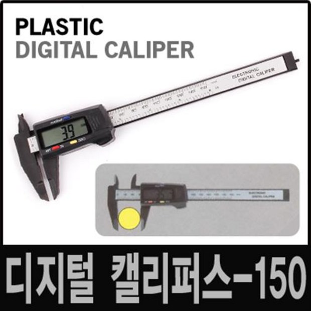 ecdd9a12-fc4f-466f-8900-b9291273aea7.jpg