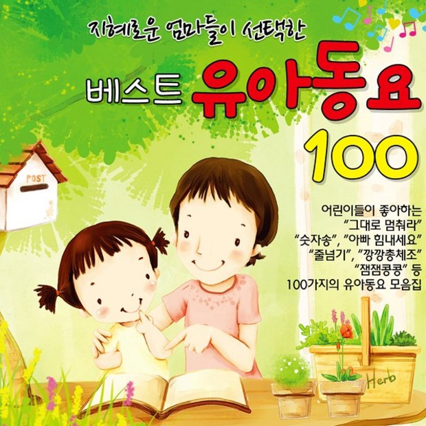 166d5a91-9b78-450c-9607-a36ed376a691.jpg