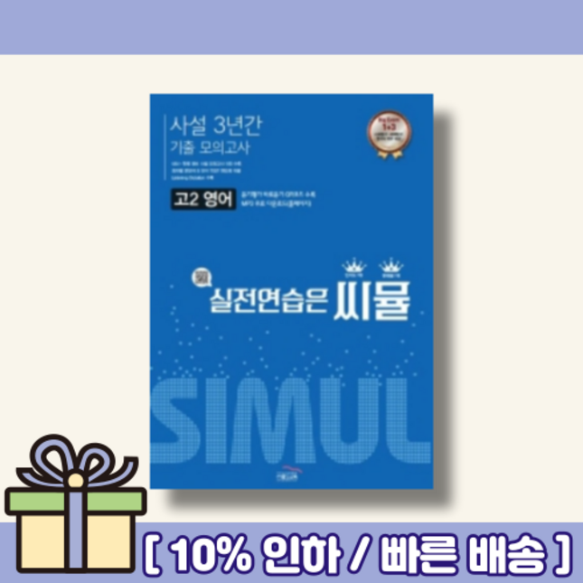 77cc0de22dd7f39022c81b125bdde300212ab5ddd8fb1b3345055bc505d7.png