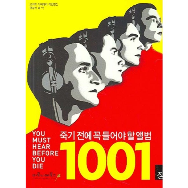 7cdaef5c6f0aa57c23ff13fccfa165a44bf86d941a986da9ef1e4d27f1e52a5c.jpg