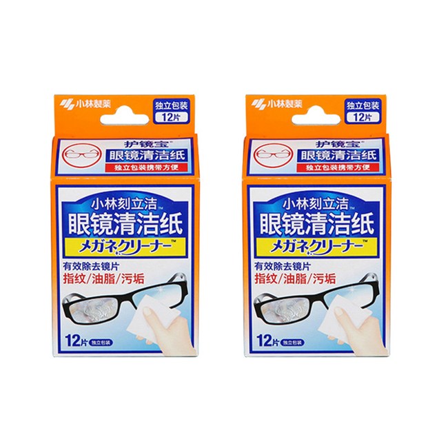 ee0fa503-ee34-49bc-88a2-a935cc4dddb6.jpg