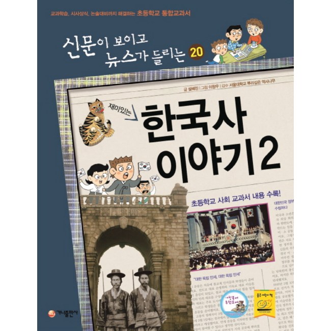 4bbb85ec48ff00b4e18a26736c378d89be5819a792c88d6fe2f469558b23.jpg