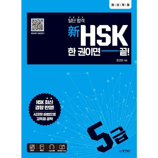cd9b6e54ee10220b8db576a78ad0bae64a4924bd28cbd1154ebc9720518c.jpg