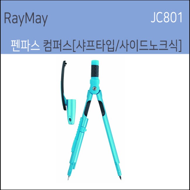 24ac9a03-da3d-48dc-8345-508489df25bf.jpg