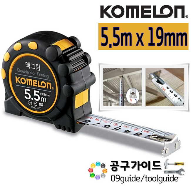 8aae0086-ad8d-495a-aae9-ebc66748430f.jpg