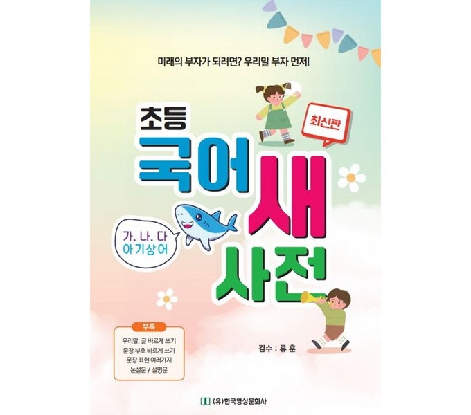 3d7996a1af3444e599de6c004c2f2629.jpg