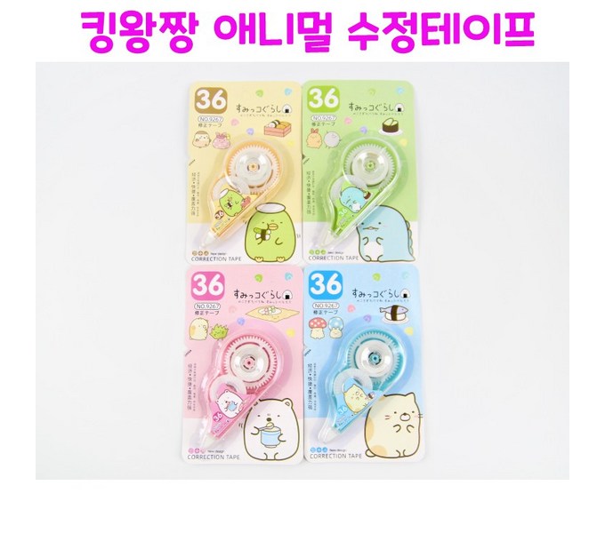 fa62c5ce7fe70e6b926a6ddd6586126a223cac13e70568ef990b0270e91c.jpg