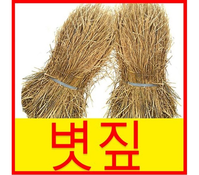 aa5574778e700ac4a470bcc1942f637499d5ce0a62ebceae64f4976b9ea7.jpg